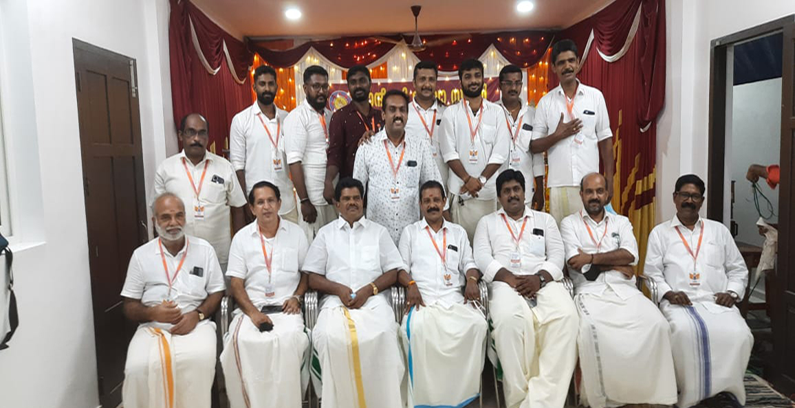 Rakshadhikari Panorama